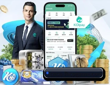 凤凰彩票 APP 深度功能